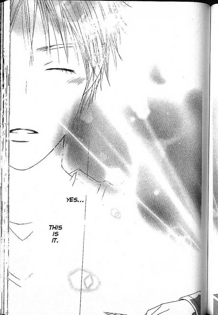 Kareshi Kanojo no Jijou Chapter 81 page 19 - Chapter 81: Concert