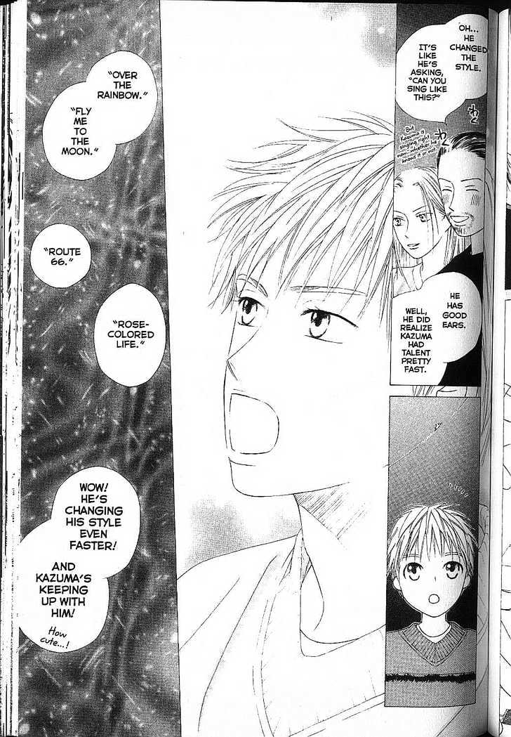 Kareshi Kanojo no Jijou Chapter 81 page 23 - Chapter 81: Concert