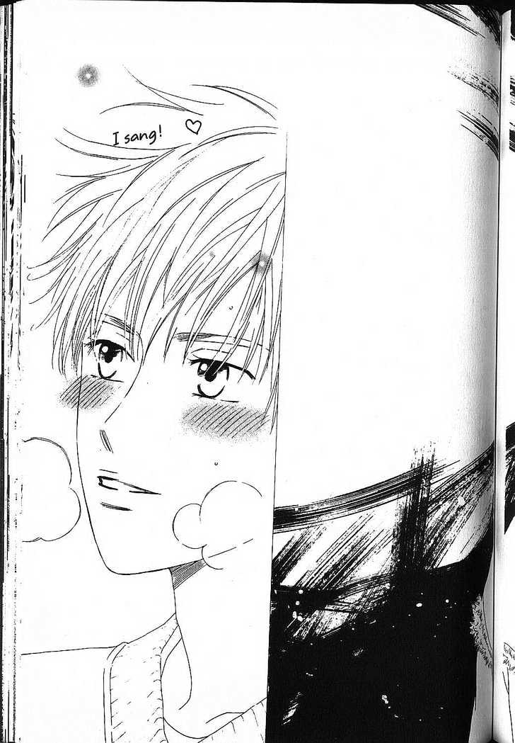 Kareshi Kanojo no Jijou Chapter 81 page 25 - Chapter 81: Concert
