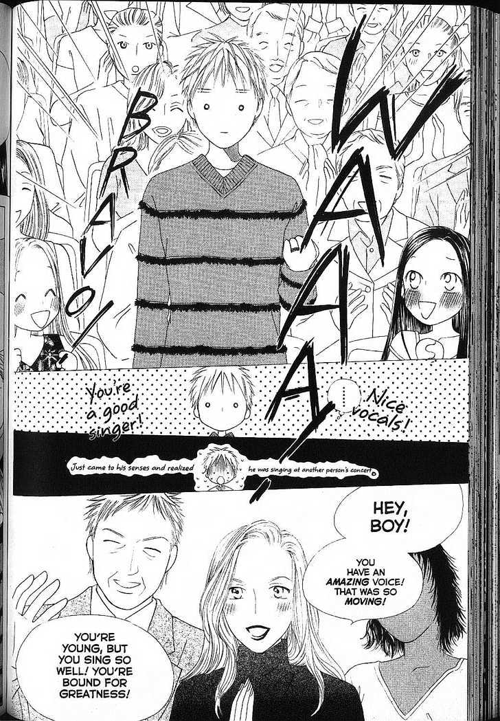 Kareshi Kanojo no Jijou Chapter 81 page 26 - Chapter 81: Concert