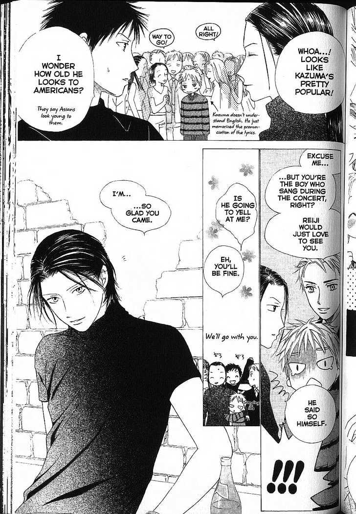 Kareshi Kanojo no Jijou Chapter 81 page 27 - Chapter 81: Concert
