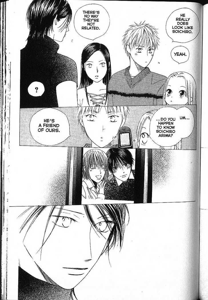 Kareshi Kanojo no Jijou Chapter 81 page 29 - Chapter 81: Concert