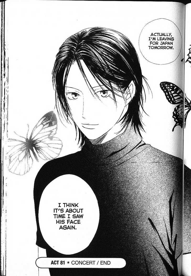 Kareshi Kanojo no Jijou Chapter 81 page 31 - Chapter 81: Concert