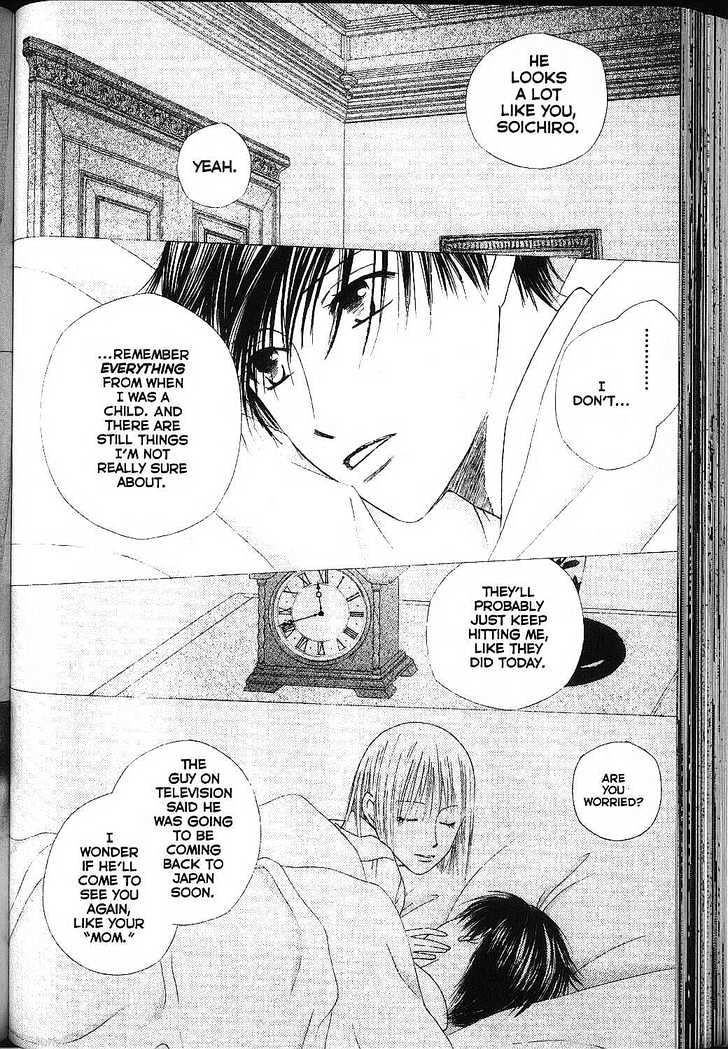 Kareshi Kanojo no Jijou Chapter 81 page 4 - Chapter 81: Concert
