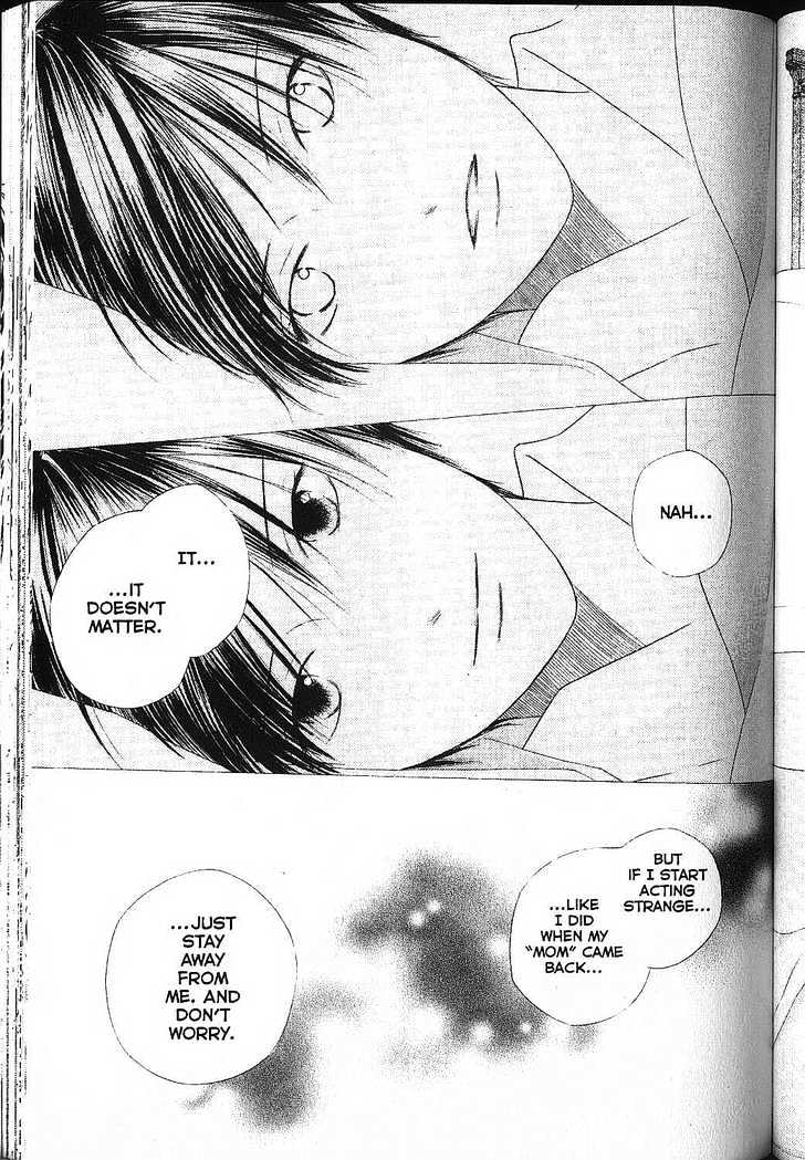 Kareshi Kanojo no Jijou Chapter 81 page 5 - Chapter 81: Concert