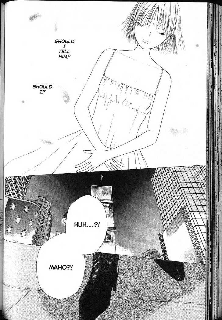 Kareshi Kanojo no Jijou Chapter 81 page 8 - Chapter 81: Concert