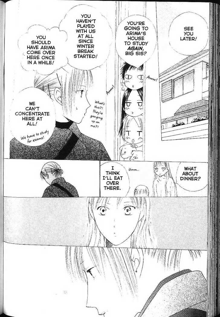 Kareshi Kanojo no Jijou Chapter 82 page 10 - Chapter 82: Tempest