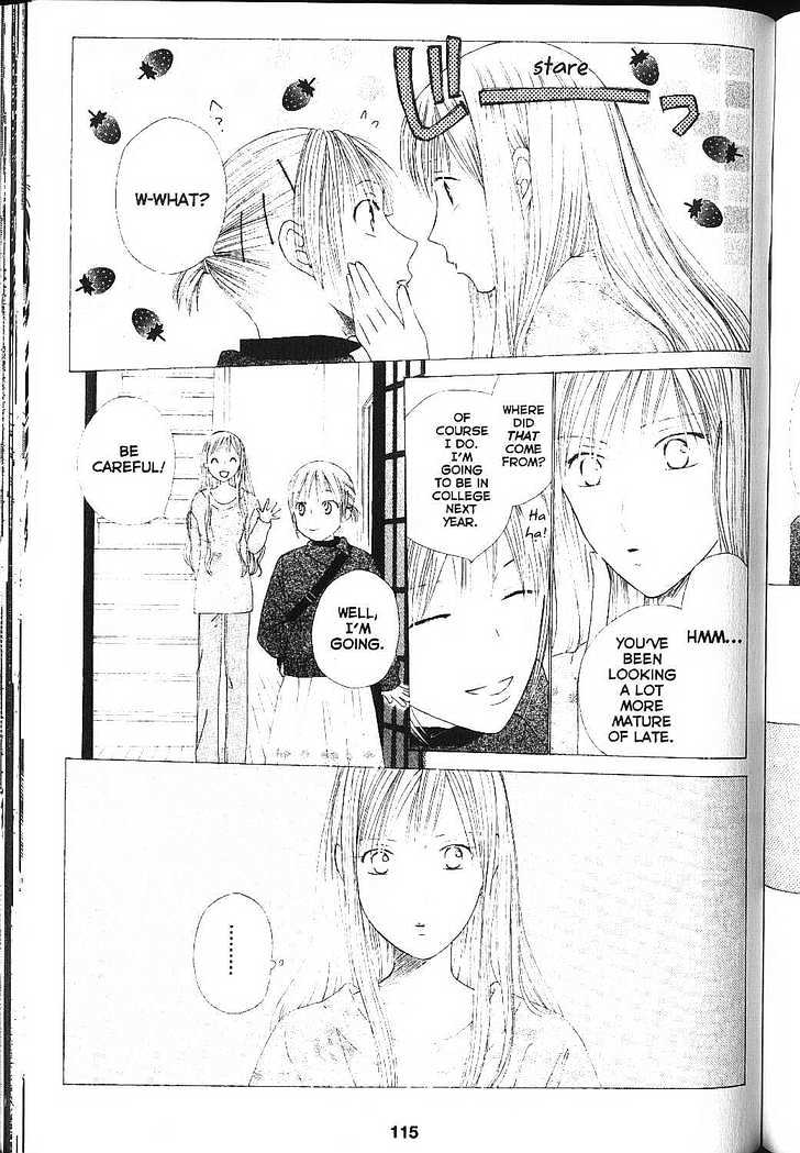 Kareshi Kanojo no Jijou Chapter 82 page 11 - Chapter 82: Tempest