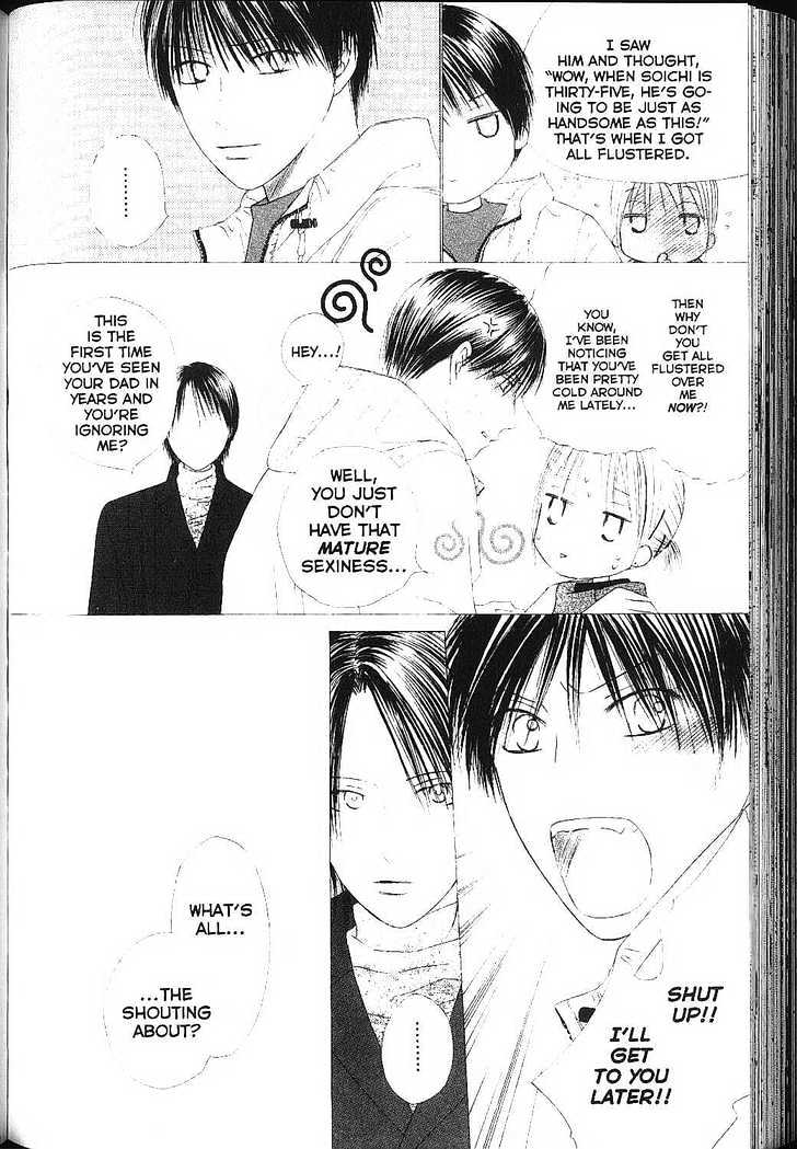 Kareshi Kanojo no Jijou Chapter 82 page 18 - Chapter 82: Tempest