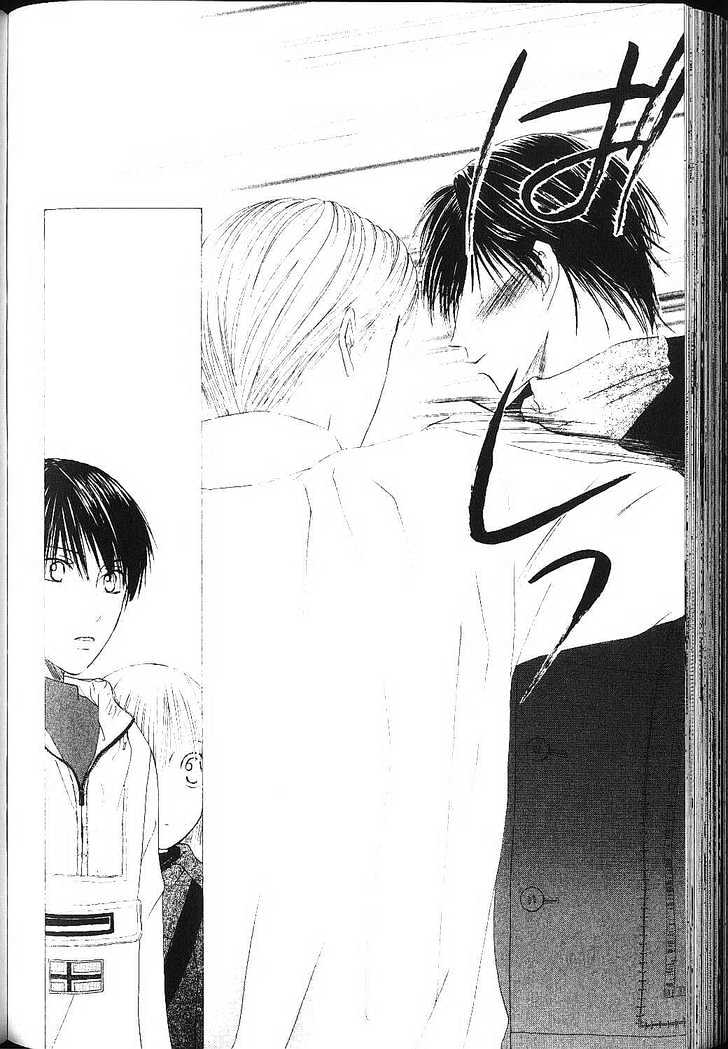 Kareshi Kanojo no Jijou Chapter 82 page 20 - Chapter 82: Tempest