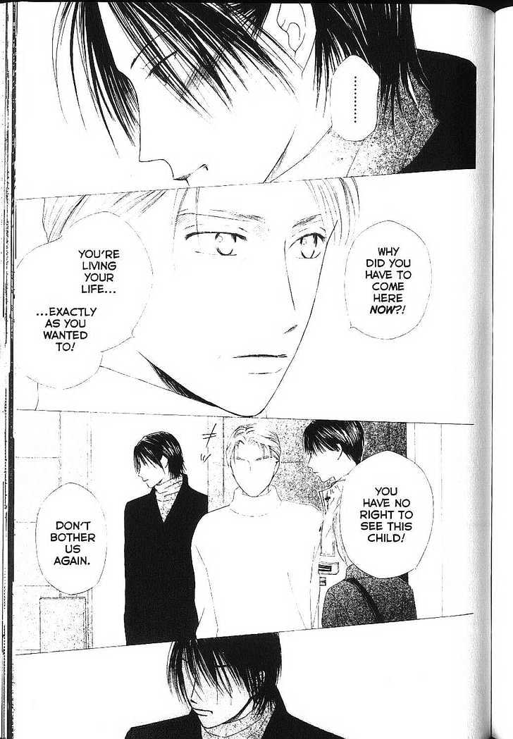 Kareshi Kanojo no Jijou Chapter 82 page 21 - Chapter 82: Tempest