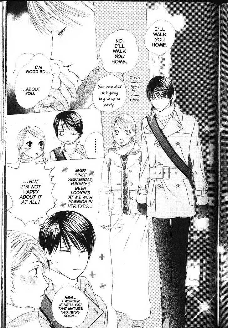 Kareshi Kanojo no Jijou Chapter 82 page 23 - Chapter 82: Tempest