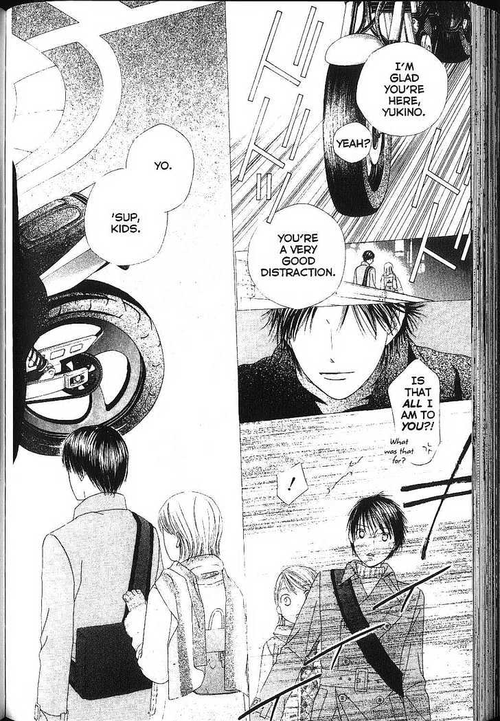 Kareshi Kanojo no Jijou Chapter 82 page 24 - Chapter 82: Tempest