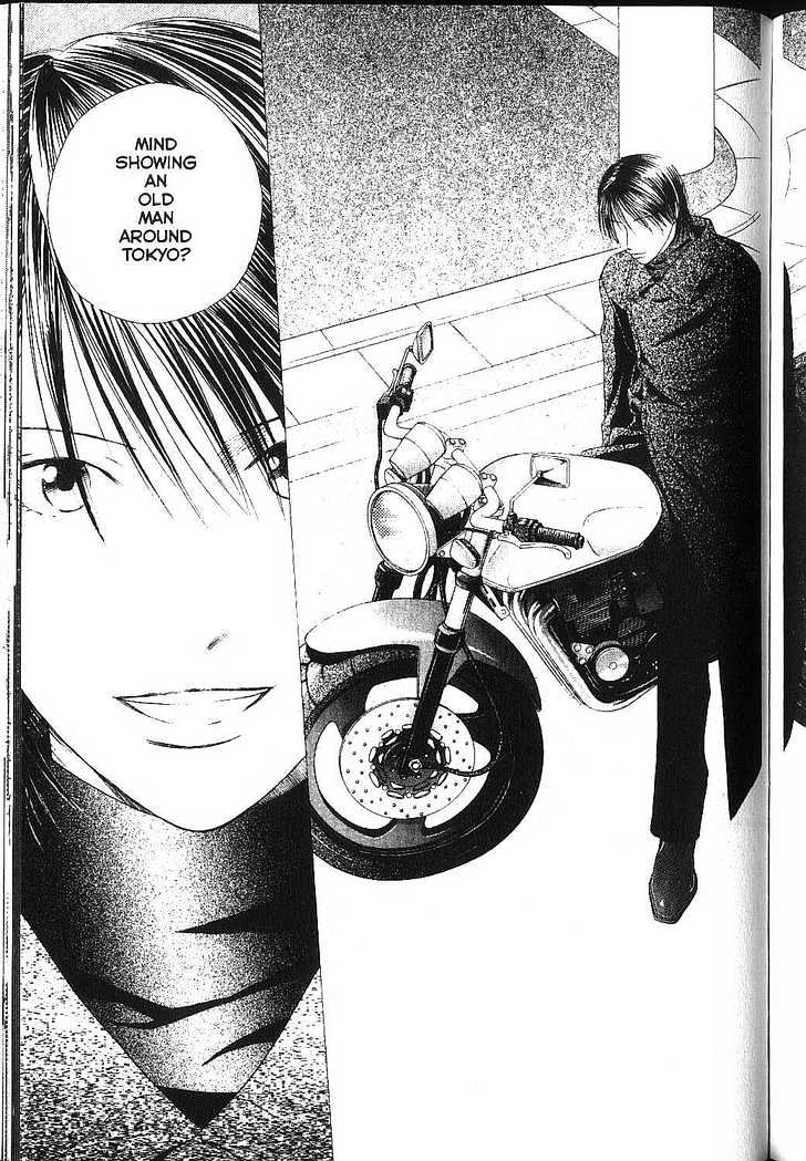 Kareshi Kanojo no Jijou Chapter 82 page 25 - Chapter 82: Tempest