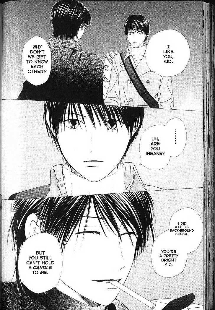 Kareshi Kanojo no Jijou Chapter 82 page 26 - Chapter 82: Tempest