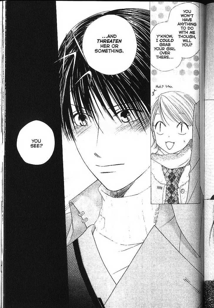 Kareshi Kanojo no Jijou Chapter 82 page 27 - Chapter 82: Tempest