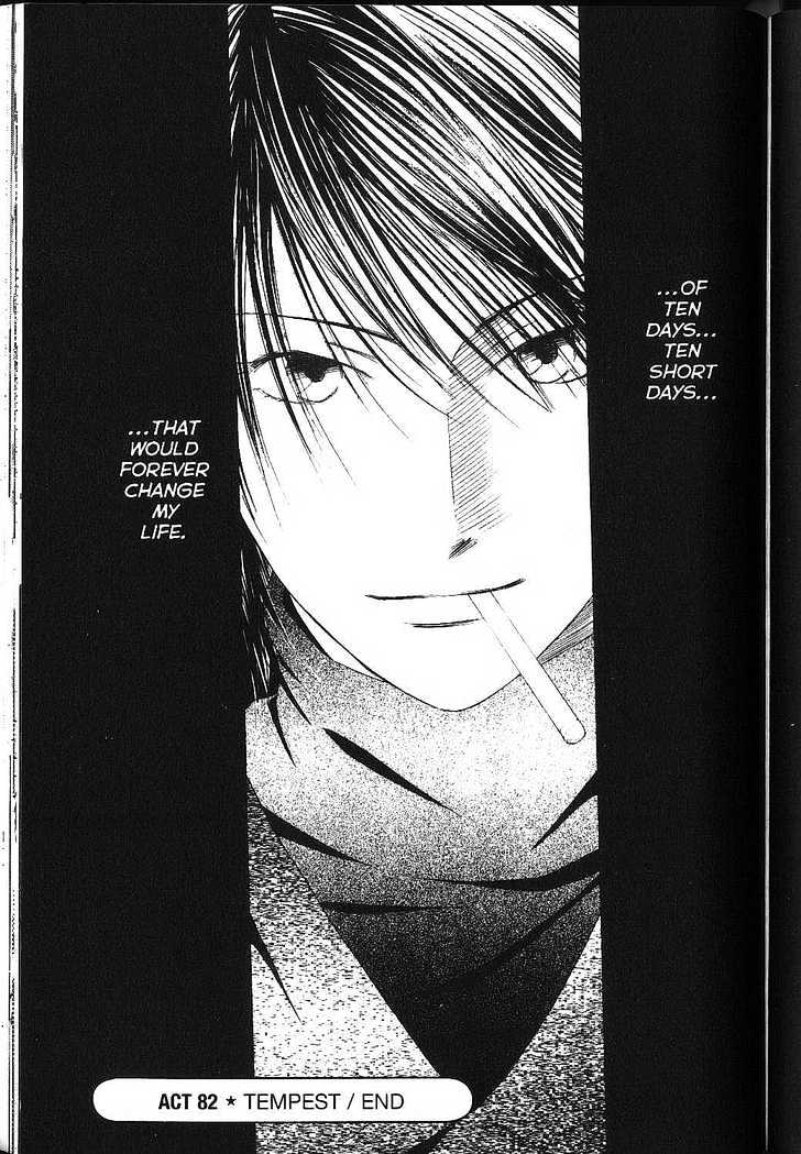Kareshi Kanojo no Jijou Chapter 82 page 31 - Chapter 82: Tempest