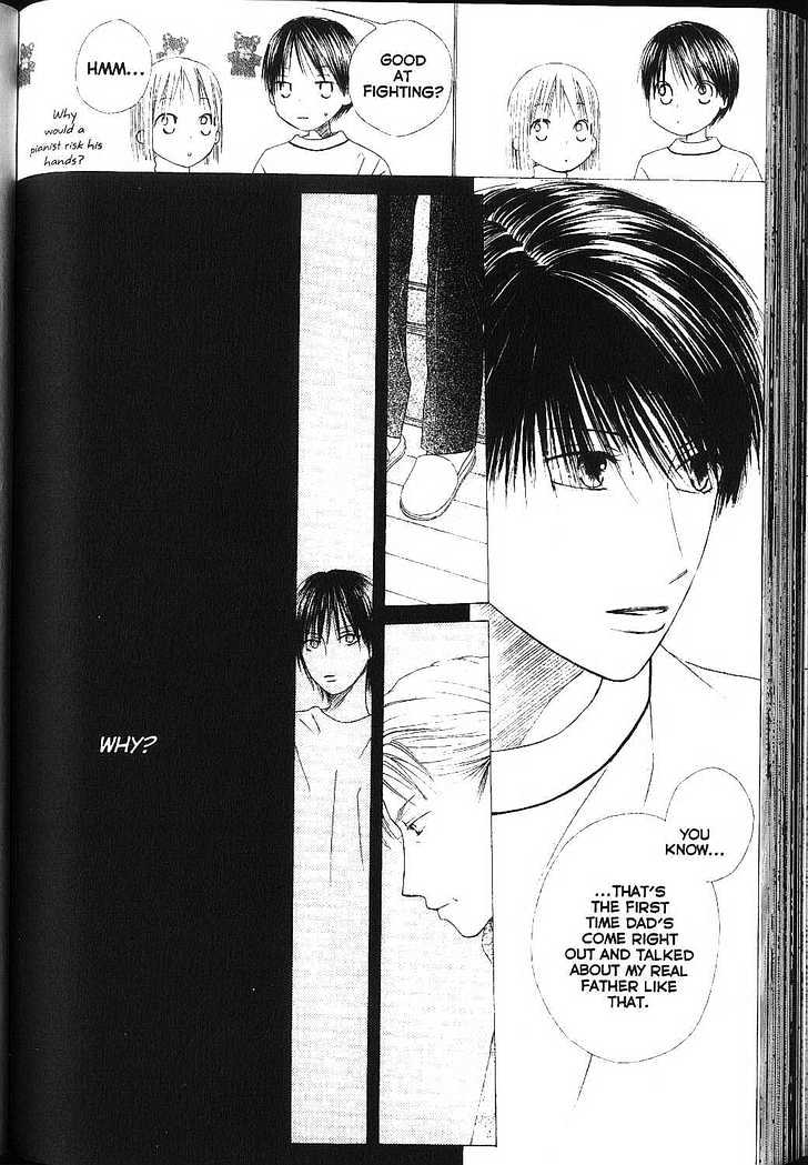 Kareshi Kanojo no Jijou Chapter 82 page 6 - Chapter 82: Tempest