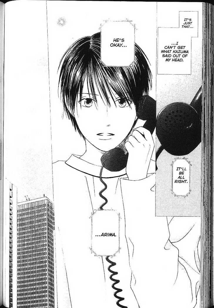 Kareshi Kanojo no Jijou Chapter 82 page 8 - Chapter 82: Tempest