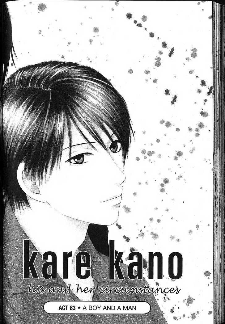 Kareshi Kanojo no Jijou Chapter 83 page 1 - Chapter 83: Boy and a Man Tsuda's Diary