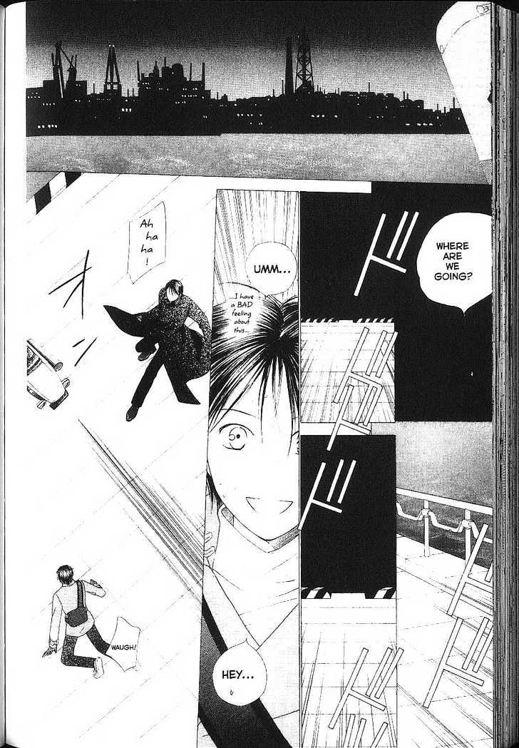 Kareshi Kanojo no Jijou Chapter 83 page 11 - Chapter 83: Boy and a Man Tsuda's Diary