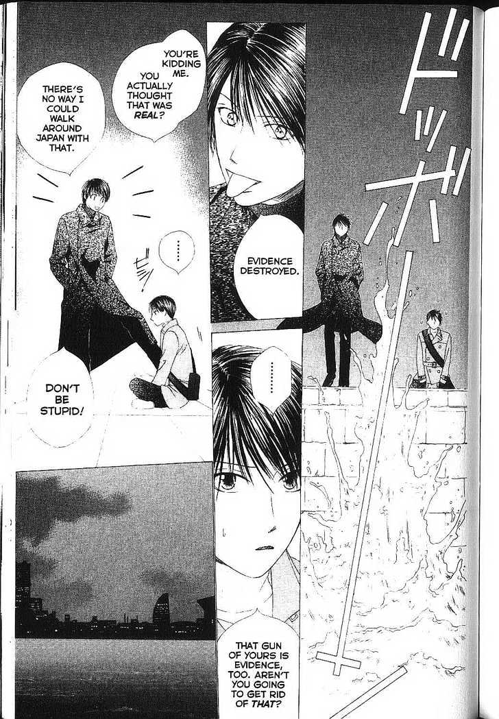 Kareshi Kanojo no Jijou Chapter 83 page 12 - Chapter 83: Boy and a Man Tsuda's Diary