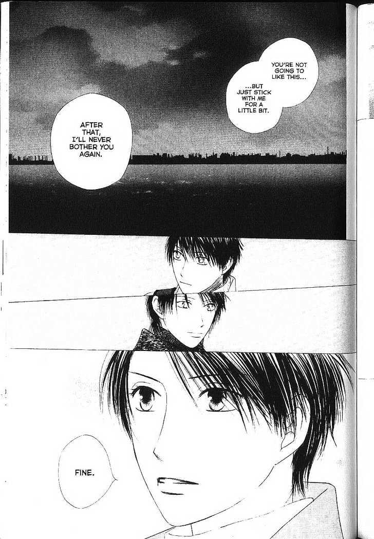 Kareshi Kanojo no Jijou Chapter 83 page 14 - Chapter 83: Boy and a Man Tsuda's Diary