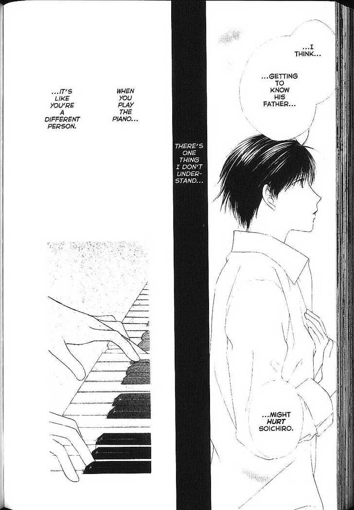 Kareshi Kanojo no Jijou Chapter 83 page 17 - Chapter 83: Boy and a Man Tsuda's Diary