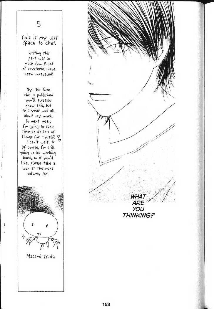 Kareshi Kanojo no Jijou Chapter 83 page 18 - Chapter 83: Boy and a Man Tsuda's Diary