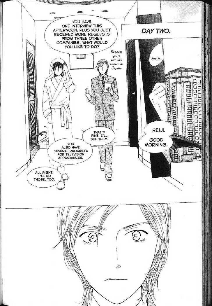 Kareshi Kanojo no Jijou Chapter 83 page 19 - Chapter 83: Boy and a Man Tsuda's Diary