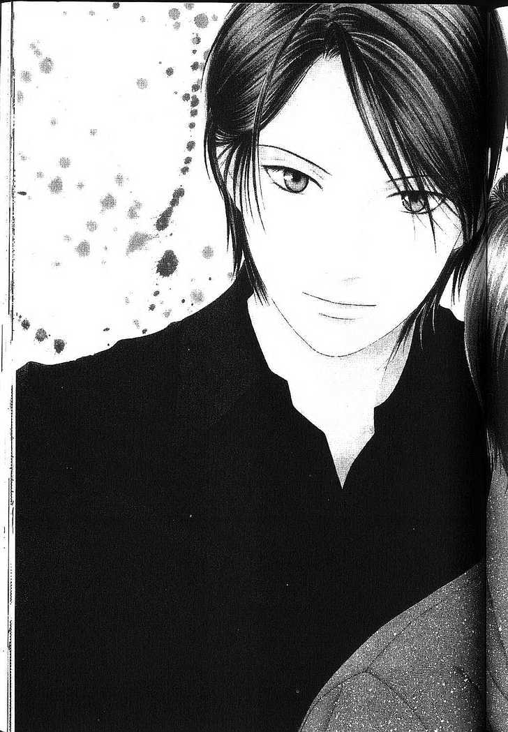 Kareshi Kanojo no Jijou Chapter 83 page 2 - Chapter 83: Boy and a Man Tsuda's Diary
