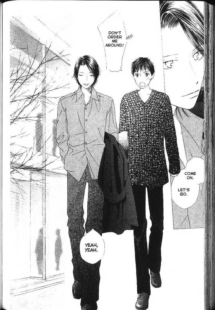 Kareshi Kanojo no Jijou Chapter 83 page 23 - Chapter 83: Boy and a Man Tsuda's Diary