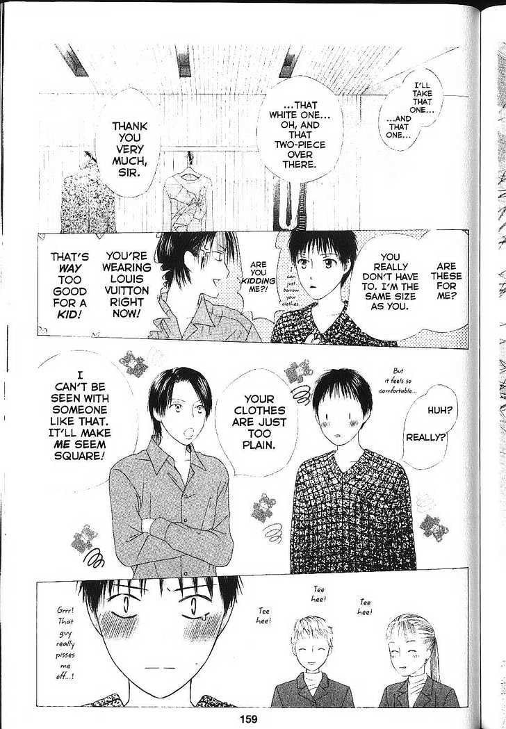 Kareshi Kanojo no Jijou Chapter 83 page 24 - Chapter 83: Boy and a Man Tsuda's Diary