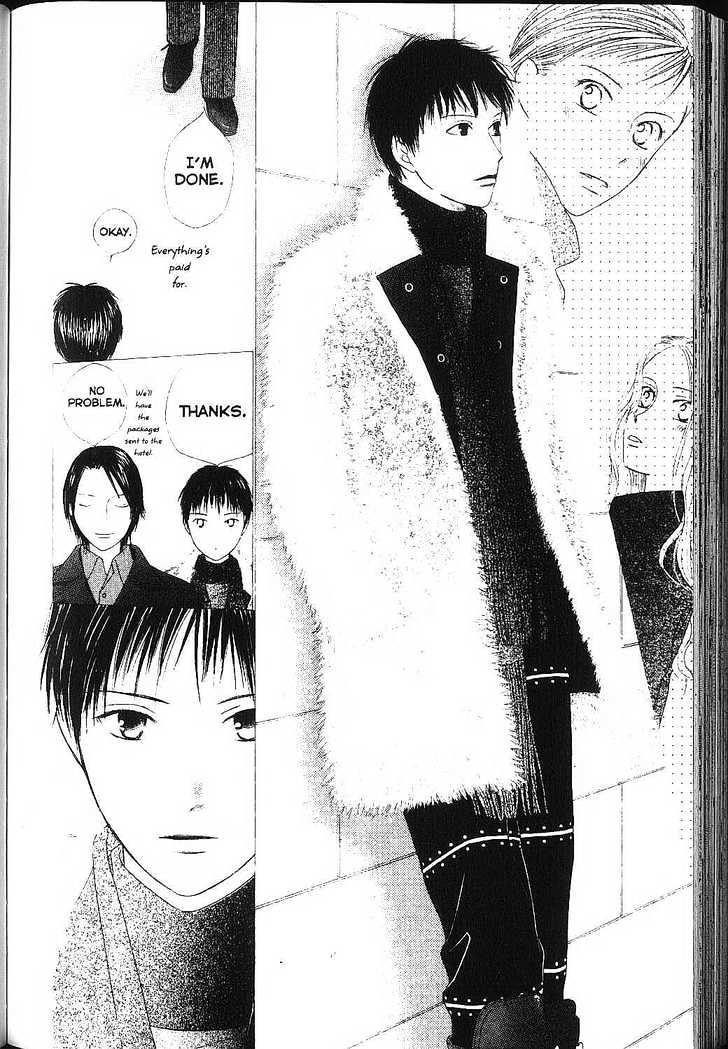 Kareshi Kanojo no Jijou Chapter 83 page 25 - Chapter 83: Boy and a Man Tsuda's Diary