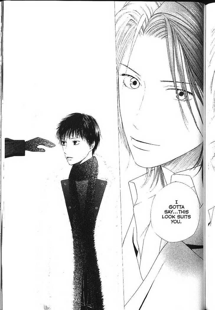 Kareshi Kanojo no Jijou Chapter 83 page 28 - Chapter 83: Boy and a Man Tsuda's Diary