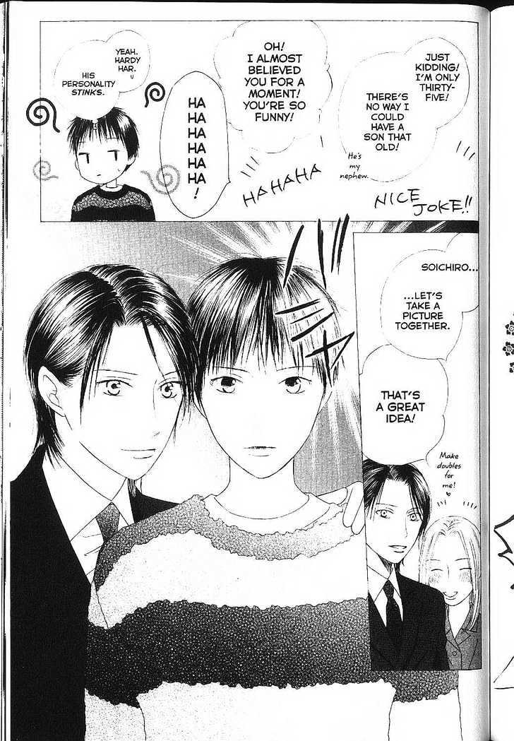 Kareshi Kanojo no Jijou Chapter 83 page 32 - Chapter 83: Boy and a Man Tsuda's Diary