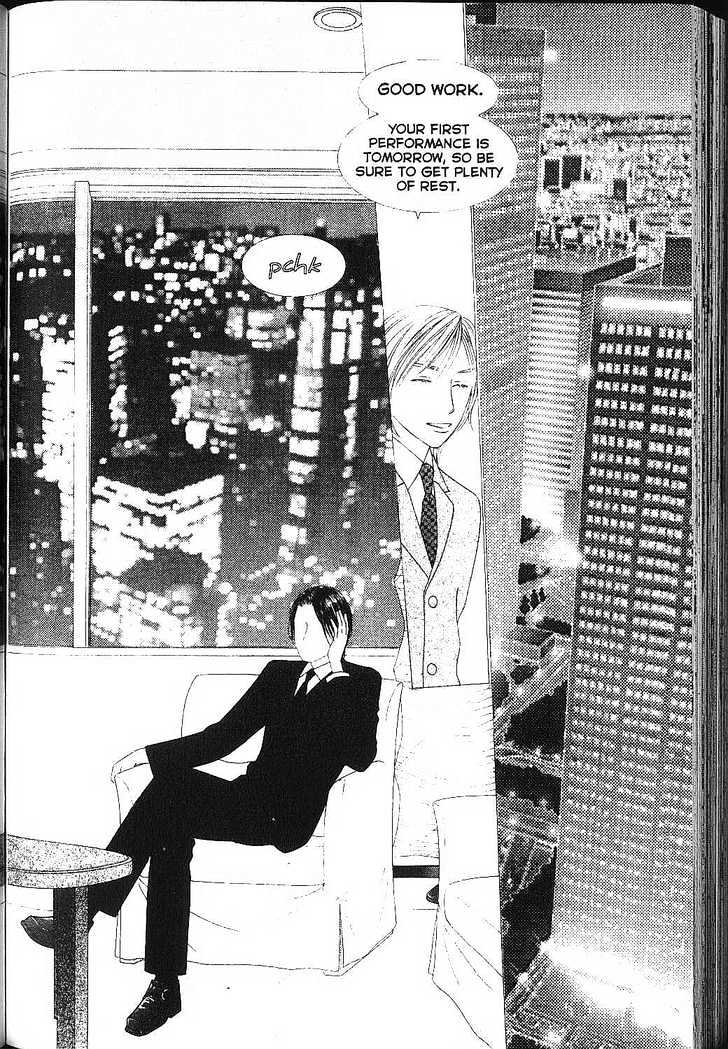 Kareshi Kanojo no Jijou Chapter 83 page 33 - Chapter 83: Boy and a Man Tsuda's Diary