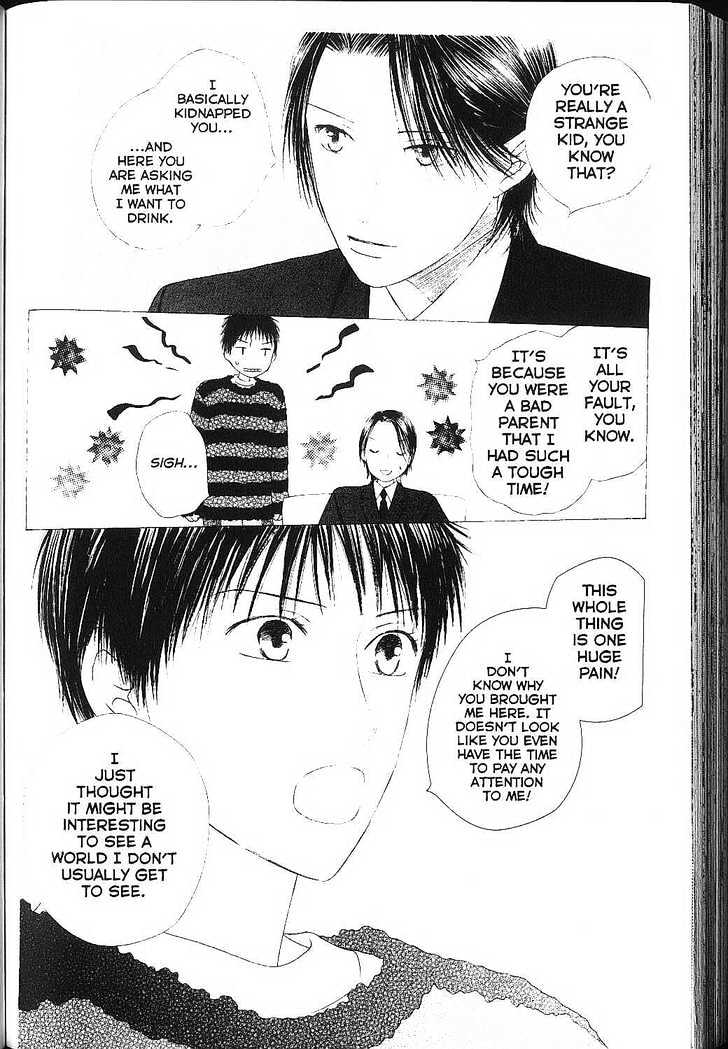 Kareshi Kanojo no Jijou Chapter 83 page 35 - Chapter 83: Boy and a Man Tsuda's Diary