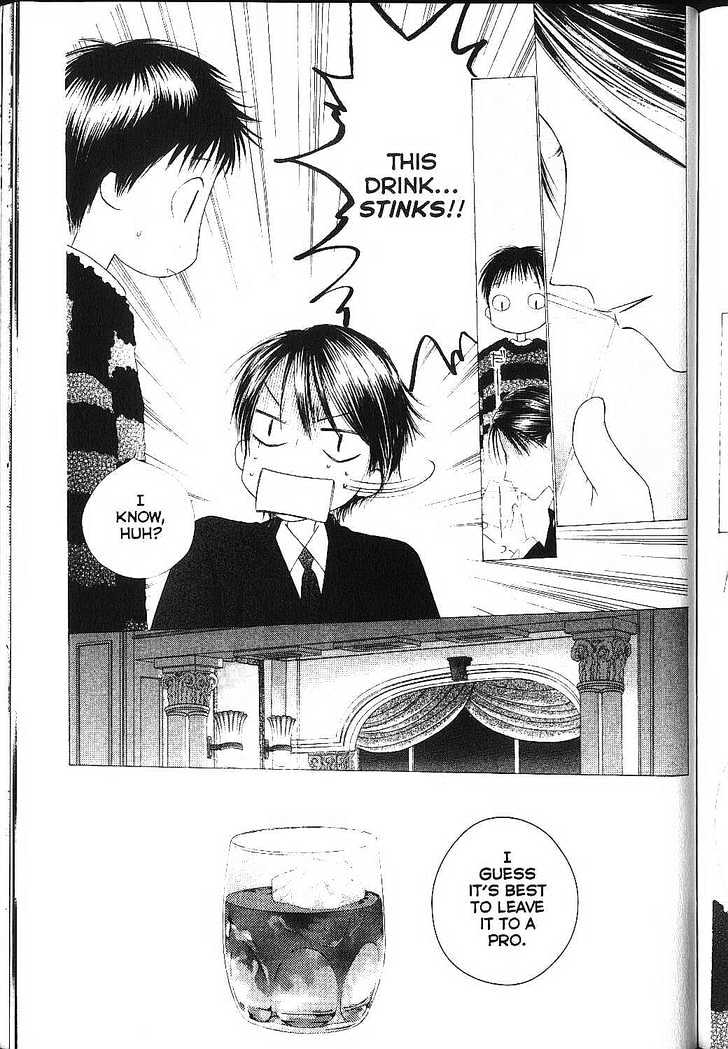 Kareshi Kanojo no Jijou Chapter 83 page 36 - Chapter 83: Boy and a Man Tsuda's Diary