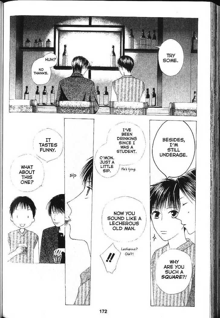 Kareshi Kanojo no Jijou Chapter 83 page 37 - Chapter 83: Boy and a Man Tsuda's Diary