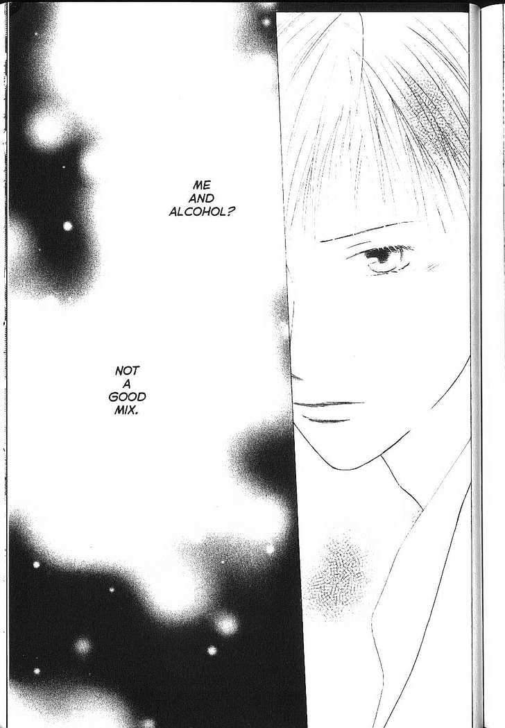 Kareshi Kanojo no Jijou Chapter 83 page 40 - Chapter 83: Boy and a Man Tsuda's Diary