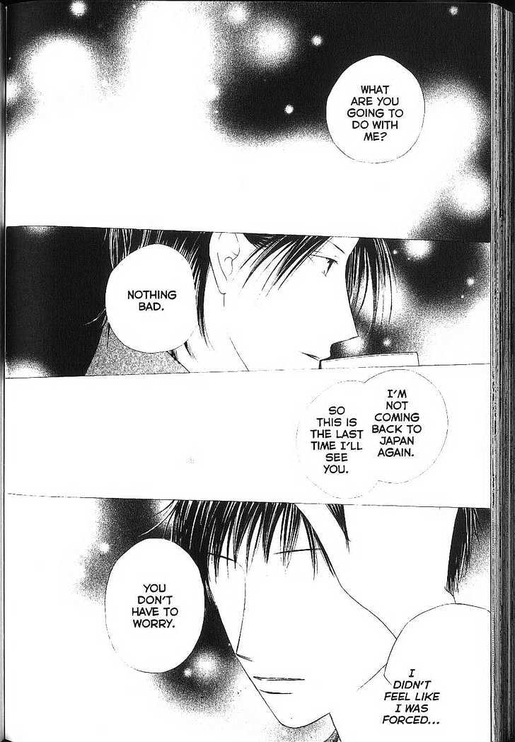 Kareshi Kanojo no Jijou Chapter 83 page 41 - Chapter 83: Boy and a Man Tsuda's Diary