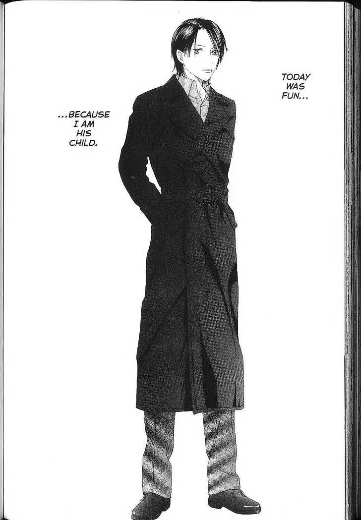 Kareshi Kanojo no Jijou Chapter 83 page 43 - Chapter 83: Boy and a Man Tsuda's Diary