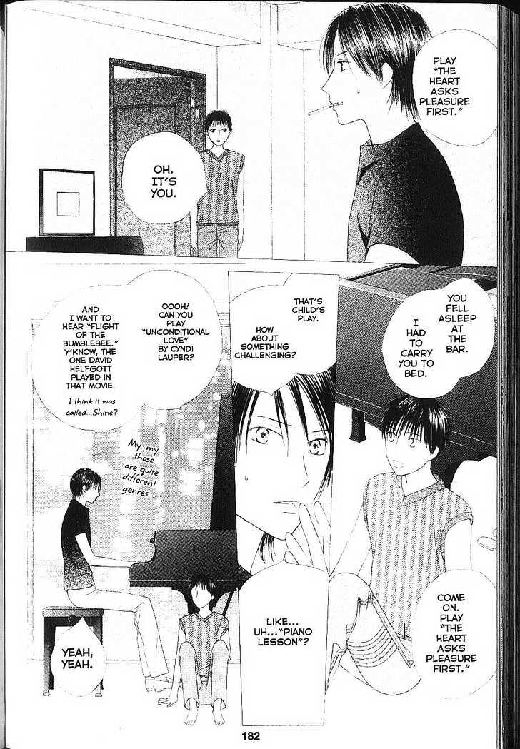 Kareshi Kanojo no Jijou Chapter 83 page 47 - Chapter 83: Boy and a Man Tsuda's Diary