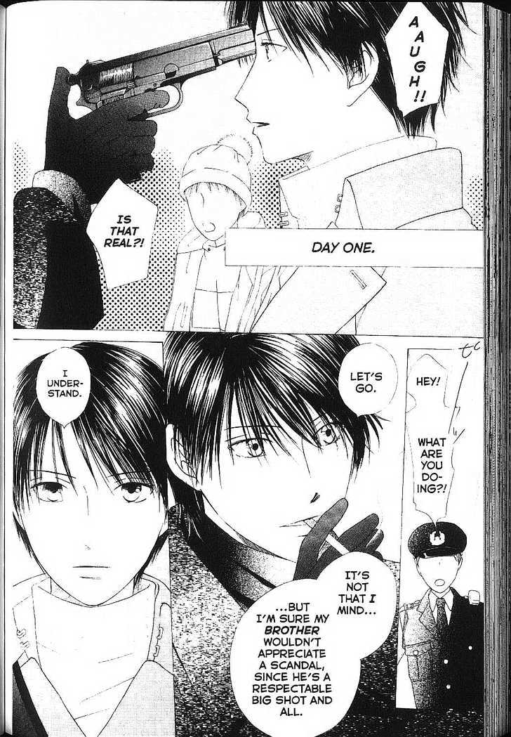 Kareshi Kanojo no Jijou Chapter 83 page 5 - Chapter 83: Boy and a Man Tsuda's Diary