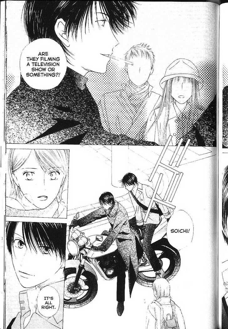 Kareshi Kanojo no Jijou Chapter 83 page 6 - Chapter 83: Boy and a Man Tsuda's Diary