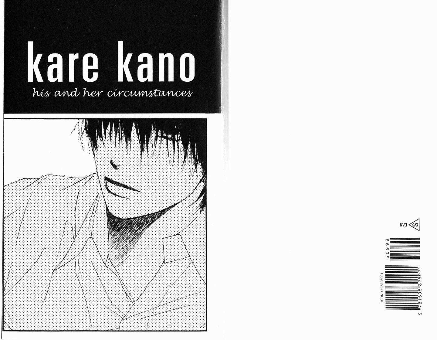 Kareshi Kanojo no Jijou Chapter 84 page 1 - Chapter 84: La Vie en Rose