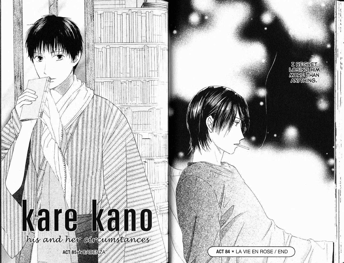 Kareshi Kanojo no Jijou Chapter 84 page 19 - Chapter 84: La Vie en Rose