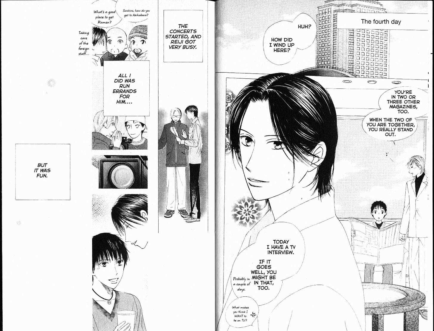 Kareshi Kanojo no Jijou Chapter 84 page 6 - Chapter 84: La Vie en Rose