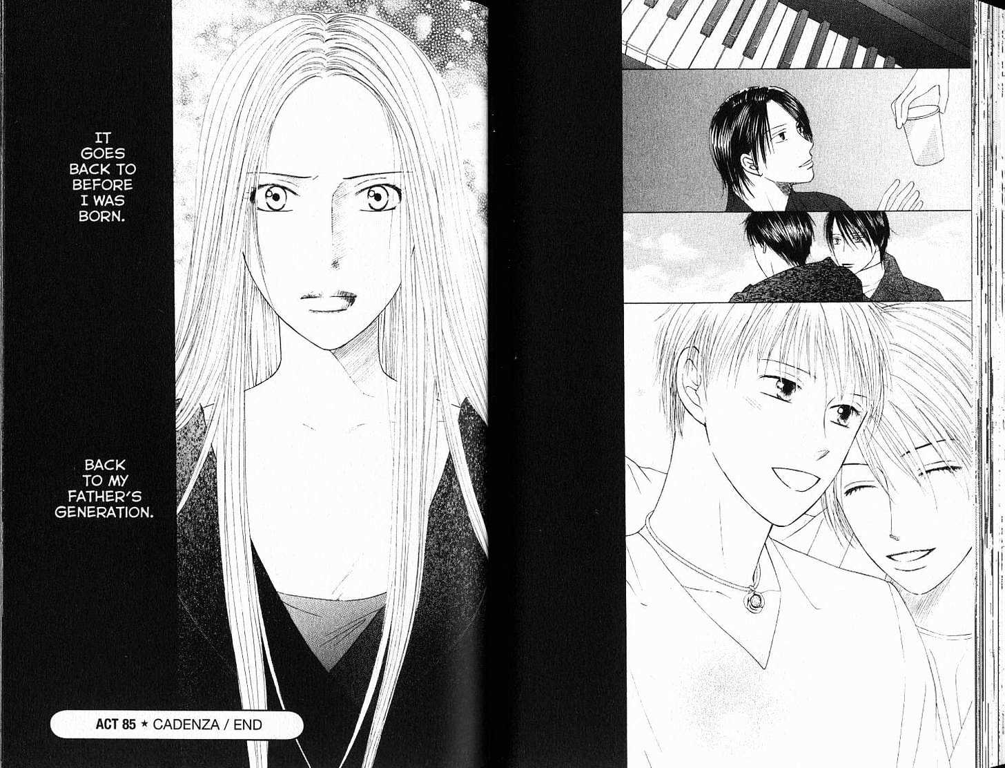 Kareshi Kanojo no Jijou Chapter 85 page 16 - Chapter 85: Cadenza